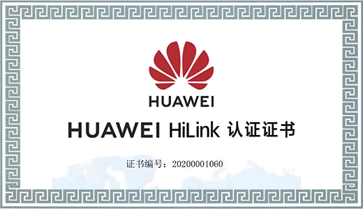 陽光智能燈泡獲華為HiLink認證