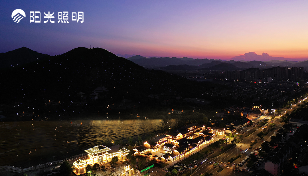 520 | 寫給城市的情書 · 上虞篇