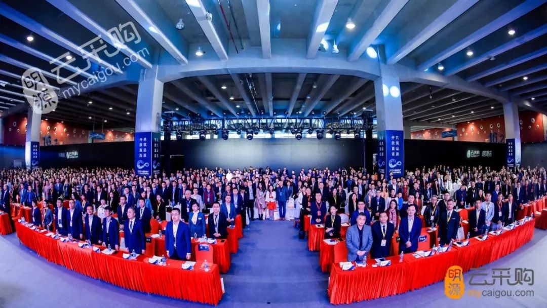  陽光照明入圍2019年度房地產供應商競爭力十強